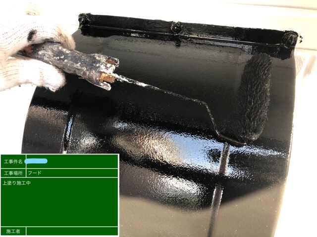 フード塗装 3回目