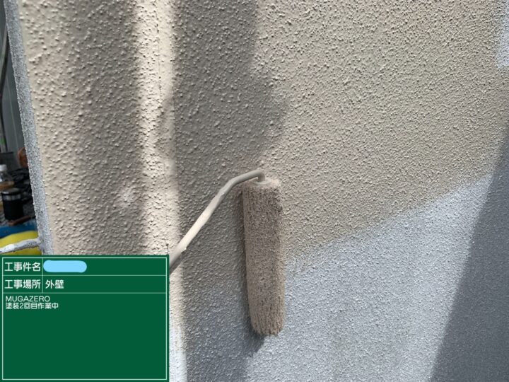 外壁 塗装 中塗り