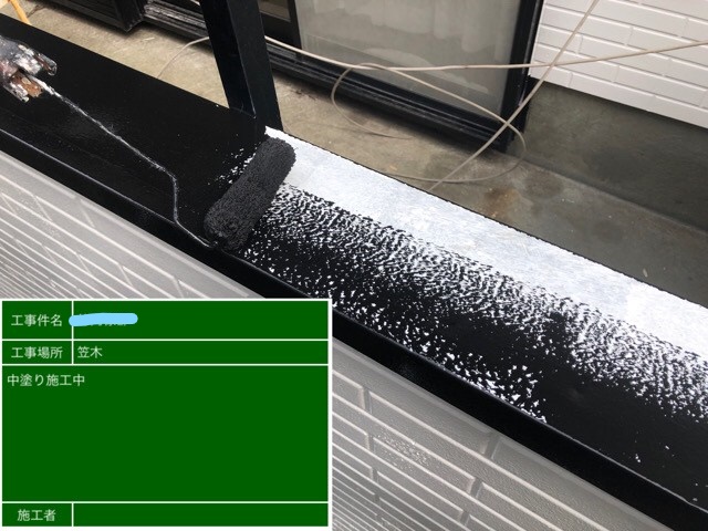 笠木塗装 2回目