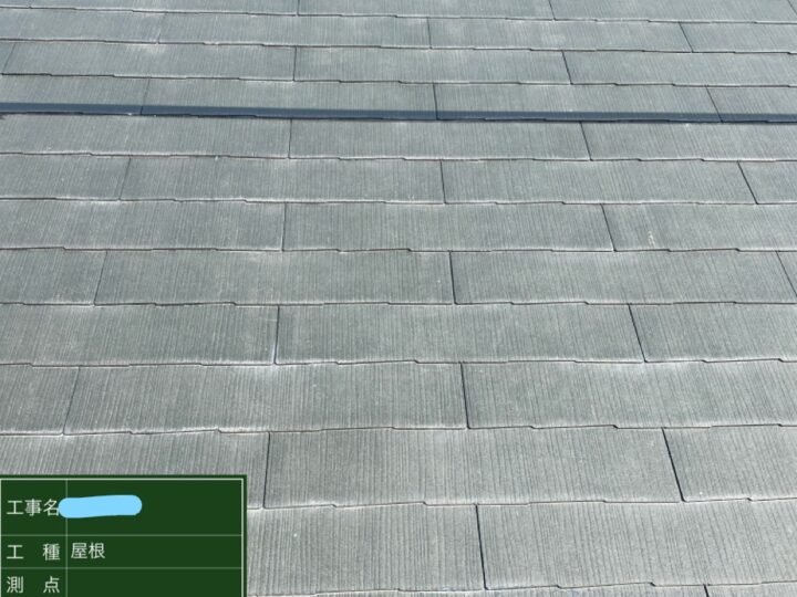 屋根塗装
