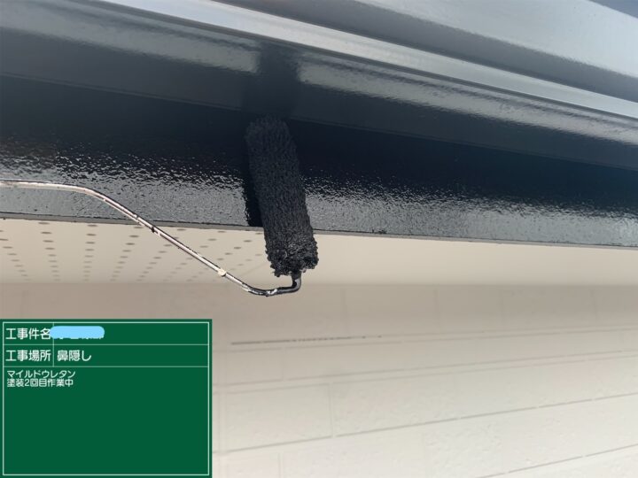 鼻隠し マイルドウレタン2回目作業中