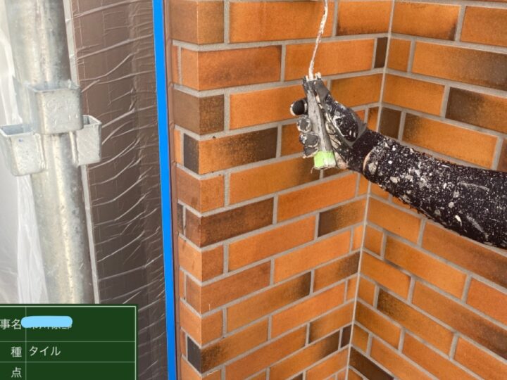 タイル塗装