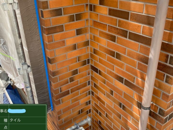 タイル塗装