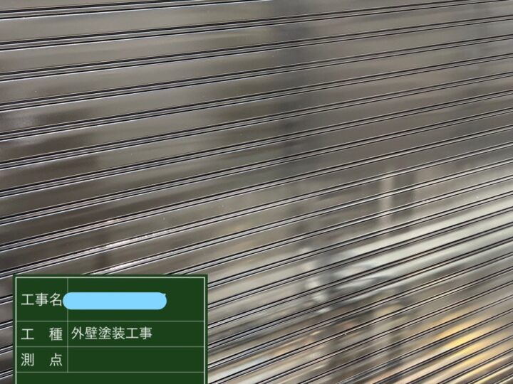 シャッター塗装