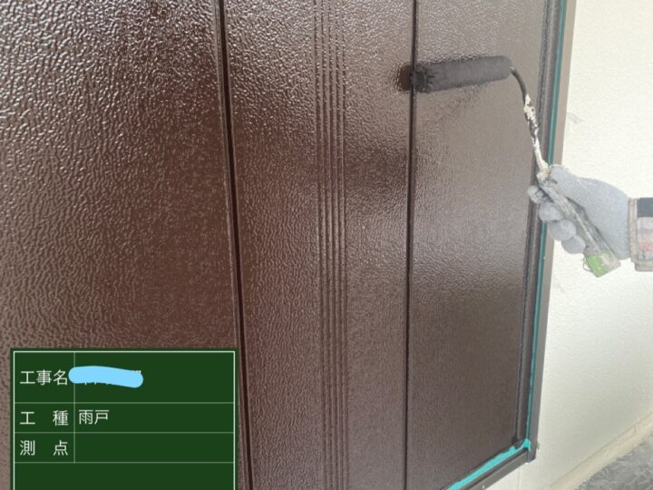 雨戸塗装