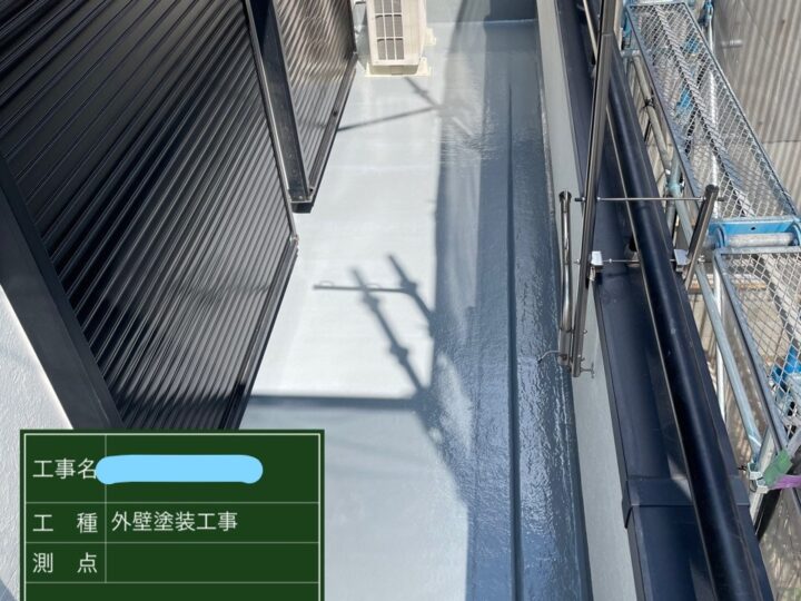 ベランダ防水