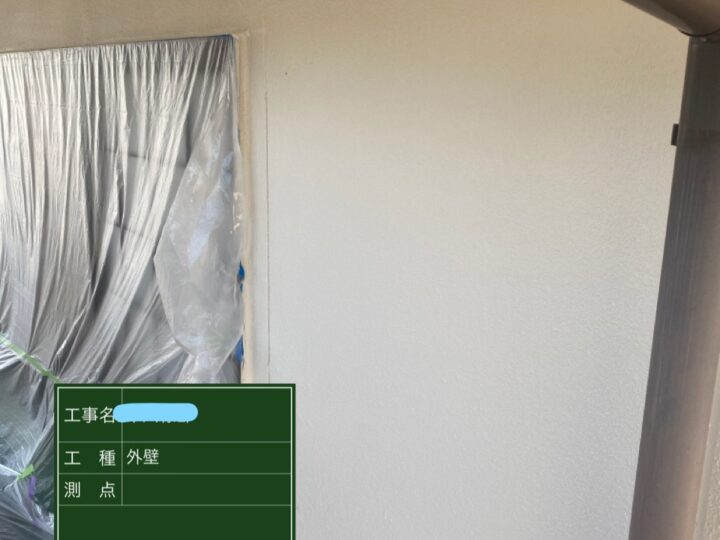 外壁塗装
